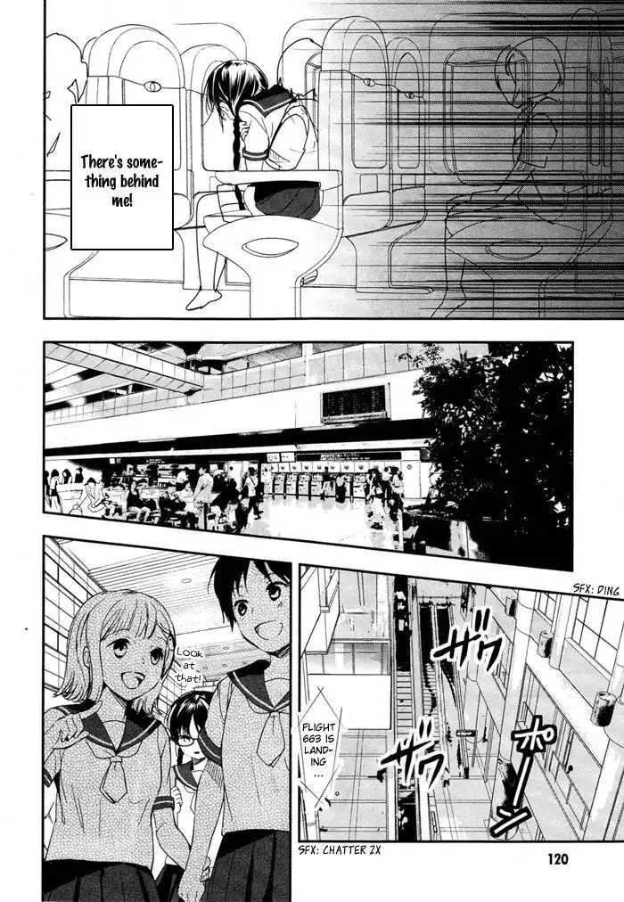 Red Data Girl Chapter 3 14